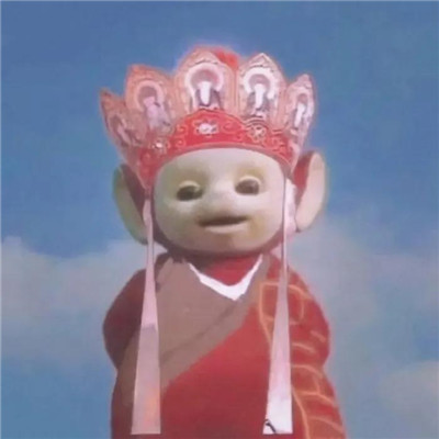 抖音搞怪逗比头像图片