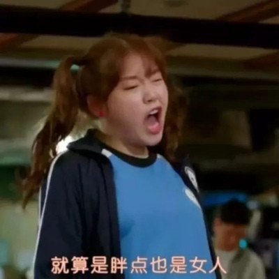 抖音搞怪逗比头像图片