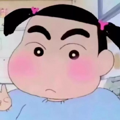 抖音搞怪逗比头像图片