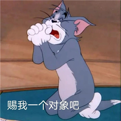 抖音搞怪逗比头像图片