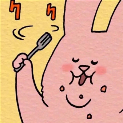 抖音搞怪逗比头像图片