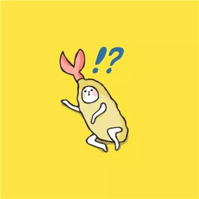 抖音搞怪逗比头像图片