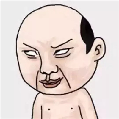 抖音搞怪逗比头像图片
