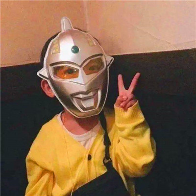 抖音搞怪逗比头像图片