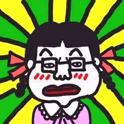 抖音搞怪逗比头像图片