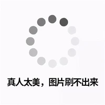 沙雕趣味头像图片