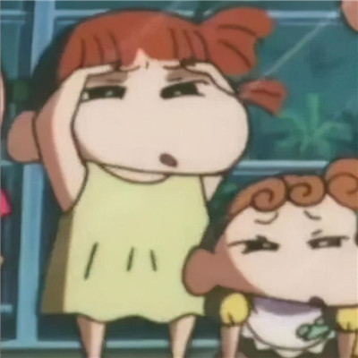 沙雕趣味头像图片