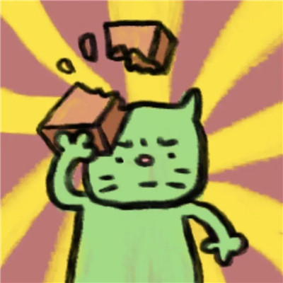 沙雕趣味头像图片