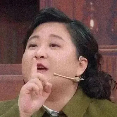 沙雕趣味头像图片