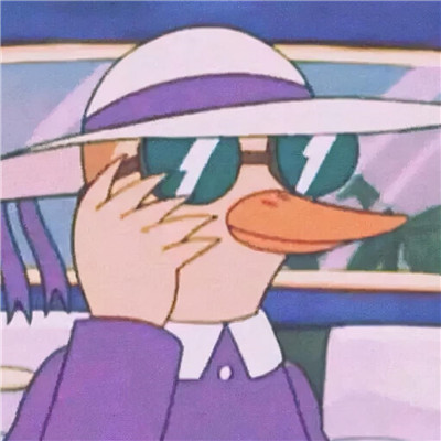 沙雕趣味头像图片