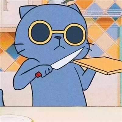 沙雕趣味头像图片