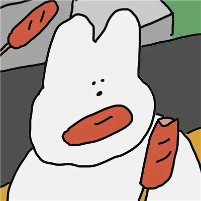 沙雕趣味头像图片