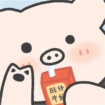 沙雕趣味头像图片