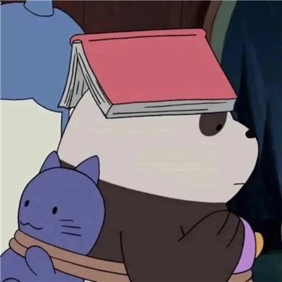 沙雕趣味头像图片