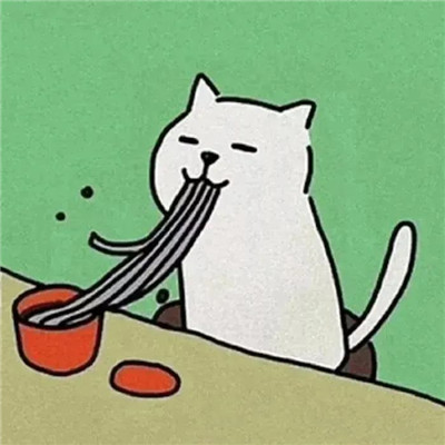 沙雕趣味头像图片