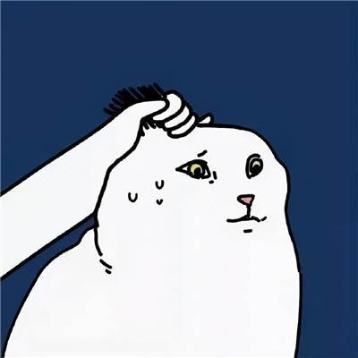 沙雕趣味头像图片