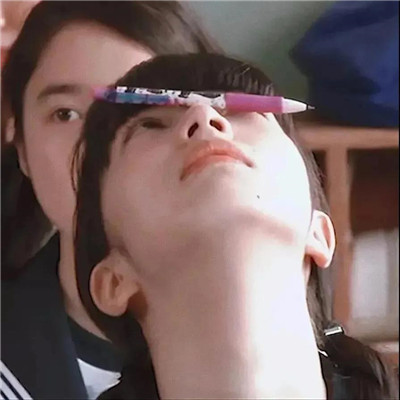 沙雕趣味头像图片