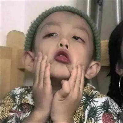 沙雕趣味头像图片