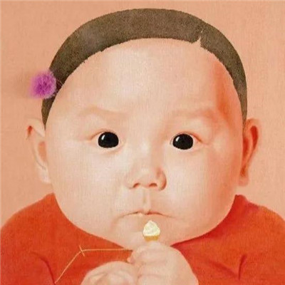 沙雕趣味头像图片