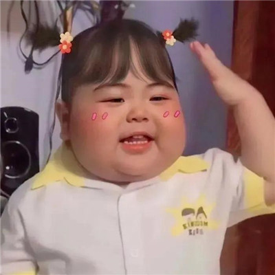 沙雕趣味头像图片