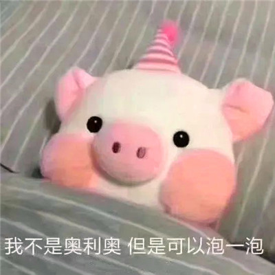 老六专属头像