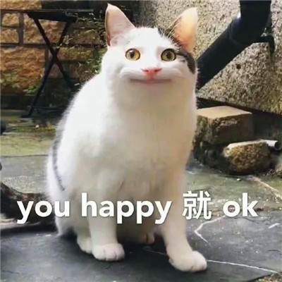 老六专属头像