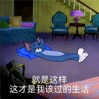 老六专属头像