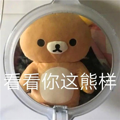 老六专属头像