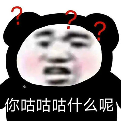 老六专属头像