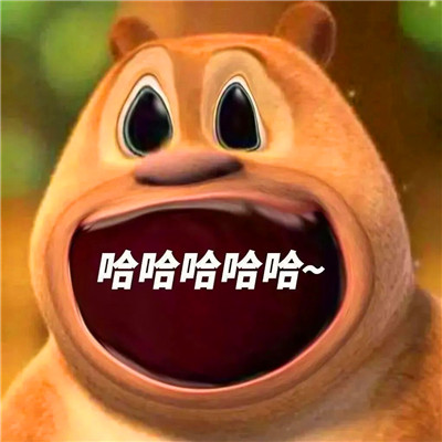 老六专属头像