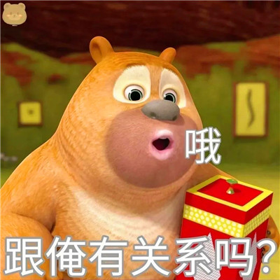 老六专属头像