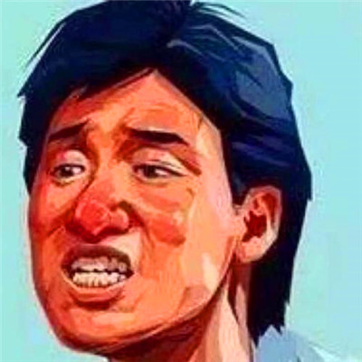 老六专属头像