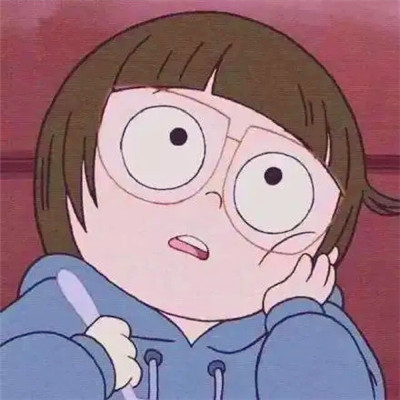 沙雕头像225张
