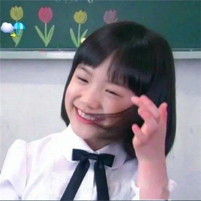 沙雕头像225张