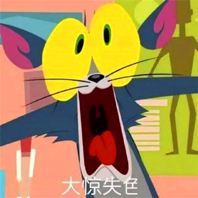 沙雕头像225张