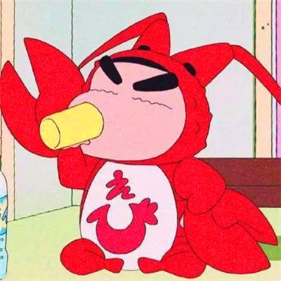 沙雕头像225张