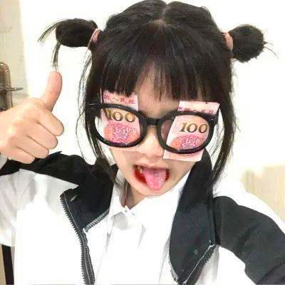 沙雕头像225张