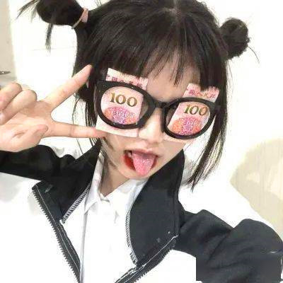 沙雕头像225张
