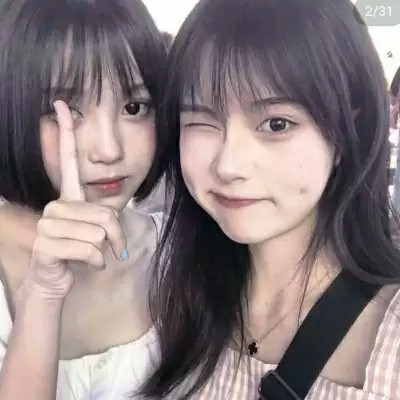 双人两人闺蜜头像