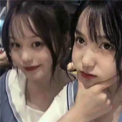 双人两人闺蜜头像