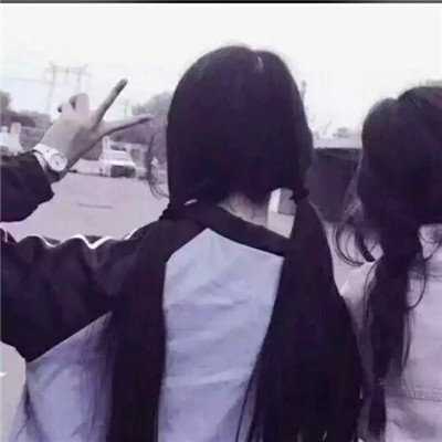 双人两人闺蜜头像