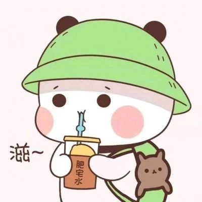 卡通动漫闺蜜头像多人可爱200多张