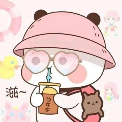 卡通动漫闺蜜头像多人可爱200多张