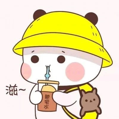 卡通动漫闺蜜头像多人可爱200多张