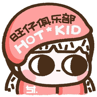 卡通动漫闺蜜头像多人可爱200多张