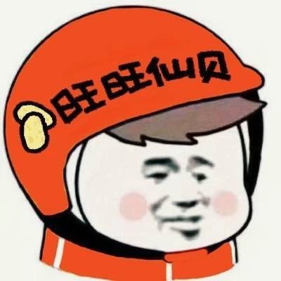 卡通动漫闺蜜头像多人可爱200多张