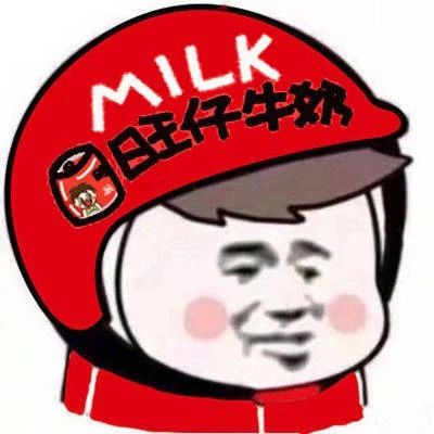 卡通动漫闺蜜头像多人可爱200多张