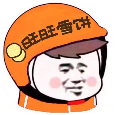 卡通动漫闺蜜头像多人可爱200多张