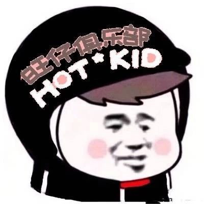 卡通动漫闺蜜头像多人可爱200多张