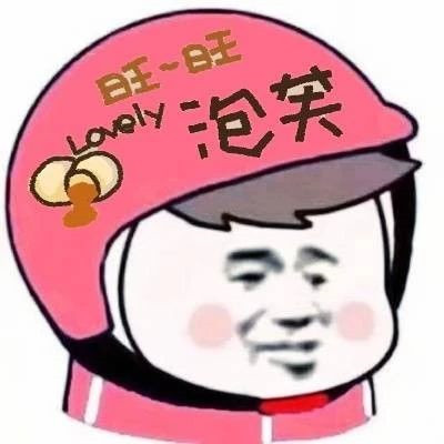 卡通动漫闺蜜头像多人可爱200多张
